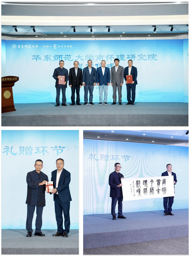 welcometo�Ӵ�����888����(�й�)���޹�˾����