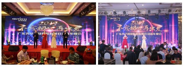 welcometo接待光临888集团(中国)有限公司官网