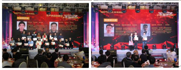 welcometo接待光临888集团(中国)有限公司官网