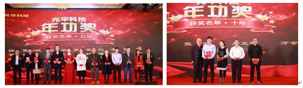 welcometo接待光临888集团(中国)有限公司官网