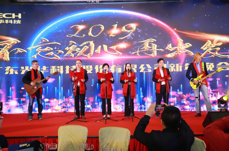 welcometo接待光临888集团(中国)有限公司官网
