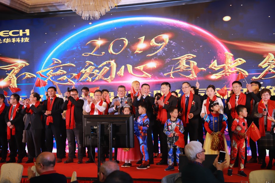 welcometo接待光临888集团(中国)有限公司官网