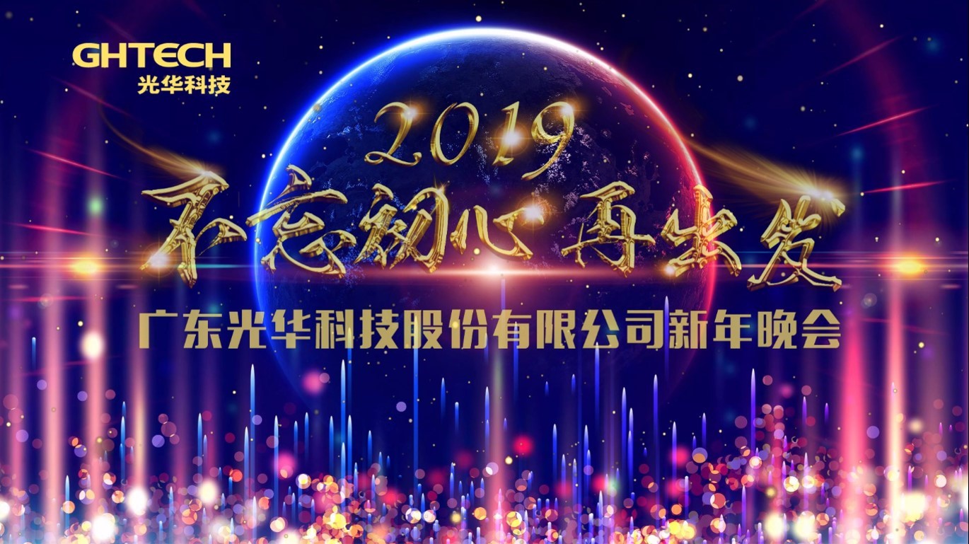 welcometo接待光临888集团(中国)有限公司官网
