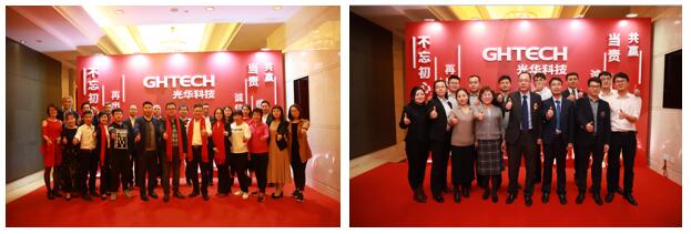 welcometo接待光临888集团(中国)有限公司官网